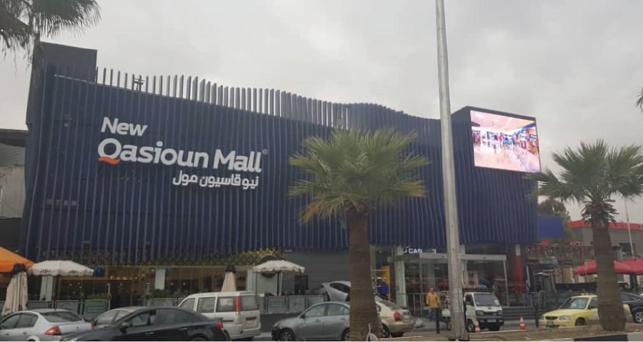 Monitoring elektroměrů v nákupním centru Qassion Mall, Irák